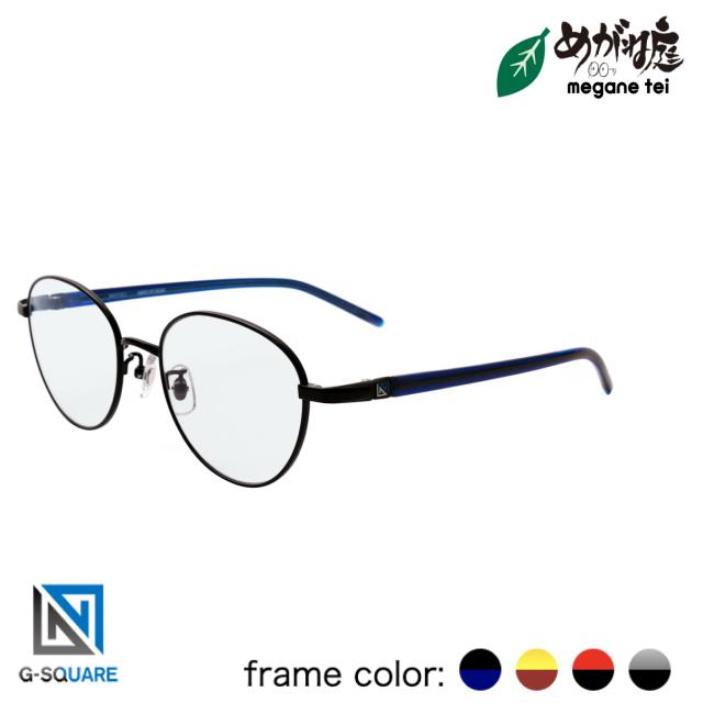 G-SQUARE アイウェア メタルフレーム Casual Model ユニセックスタイプ 度なし（ゲーミンググラス　ブルーライトカット メガネ ヘッドセット PC用） G-SQUARE アイウェア メタルフレーム Casual Model ユニセックスタイプ